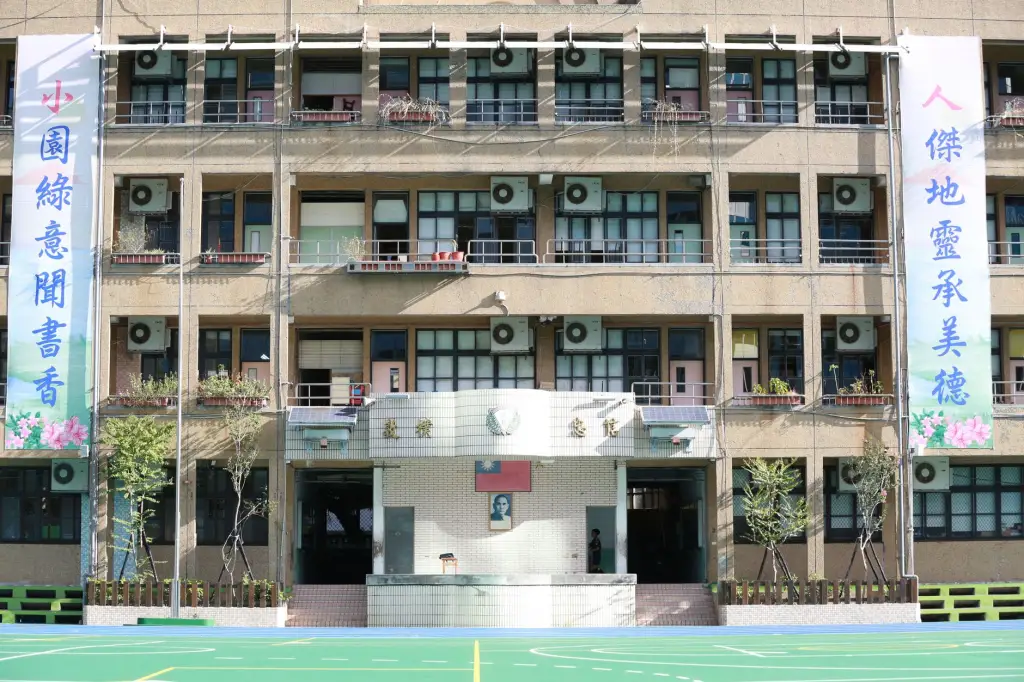 校园公共广播系统数字化升级改造方案与选型要点正文配图 1